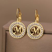 hotx【DT】 Earrings 2022 Trend English 26 Letters A-Z Fashion Jewelry Wedding Gifts