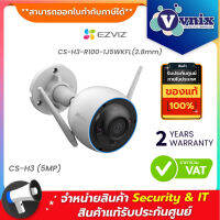 Ezviz CS-H3-R100-1J5WKFL(2.8mm) 2K sends smarter notifications particularly on walking By Vnix Group