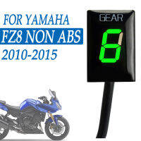 รถจักรยานยนต์เกียร์ตัวบ่งชี้สำหรับ Yamaha FZ8 Non ABS 2010 2011 2014 2015