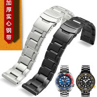 สายนาฬิกาสแตนเลสแข็งเหมาะสำหรับหอยเป๋าฮื้อกระป๋อง Seiko แคสซี่ . ปลาดาบ สีส้ม 22mm สายนาฬิกาสายเหล็ก