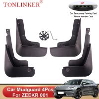 TONLINKER Car Mudguard For ZEEKR 001 2021 2022 2023 Mudguards Splash Guards Front Rear Fender Mudflaps 4PCS Accessories Picture Hangers Hooks