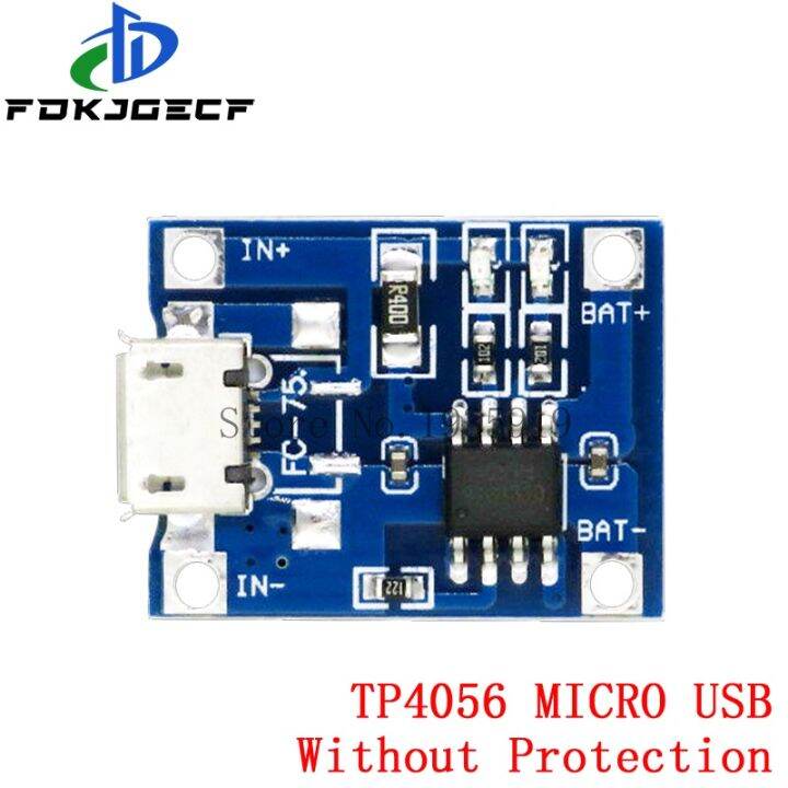 แผงวงจรชาร์จโมดูลชาร์จขนาดเล็ก-type-c-usb-5v-1a-18650-tp4056-5v-พร้อมวงจรป้องกันฟังก์ชั่นคู่-ทำงานคู่วงจรรวม5ชิ้น