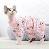 （A LIKE077） Cotton Sphinx Pet Cat ClothesHoodies สำหรับ SphynxKitten JumpsuitRex เสื้อน่ารัก SpringWinter