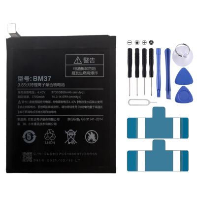 DIYLooks BM37 3800 mah li-polymer การเปลี่ยนแบตเตอรี่สำหรับ Xiaomi MI 5S Plus