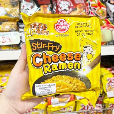 ❤️พร้อมส่ง❤️    Ottogi Cheese Ramen Stir-Fry 111 g. 🥢 บะหมี่กึ่งสำเร็จรูปเกาหลี ( มาม่าเกาหลี )  🥢 🌟    โอโตกิ ชีส ราเมียน ราเม็ง 🔥🔥🔥