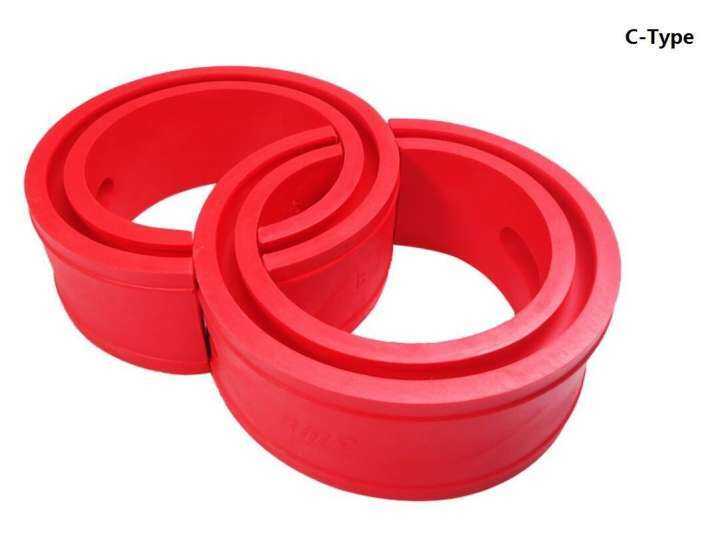 AMT POWER CUSHION BUFFER COIL SPRING RUBBER DAMPER SIZE E RED Lazada PH