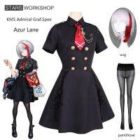 Game Azur Lane KMS Admiral Graf Spee Cosplay Costumes Women Girls Gorgeous Black Dresses Uniform Halloween Carnival Party Suit