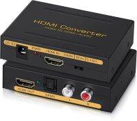 HDMI Audio Extractor Converter HDMI Ke HDMI Audio ( SPDIF RCA L/R Stereo) untuk Fire Stick Xbox PS5 Mendukung 3D HDCP2.2 18Gpbs