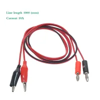 【YY】10A regulated power supply output line current clamp multimeter pen test line medium crocodile clip line