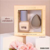 Sivanna Color Moist Long Stay Concealer Foundation HF5050