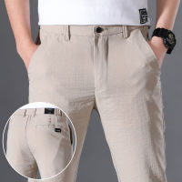 GISU MALL-Casual pants mens autumn thin slim straight-leg pants mens Korean style trendy loose sports trousers