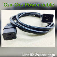 C20 To C19 Power Cords