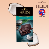 Heidi DARK Coconut ไฮดี้ ช็อกโกแลต รสมะพร้าว 80g