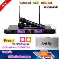 A-ONE ไมค์โครโฟน UHF Wireless Microphone ชุดไมค์ลอยคู่ รุ่น A-777 DIGITAL WIRELESS VOCAL (รุ่นใหม่ล่าสุด)ฟรีกระเป๋าอลูมิเนียม