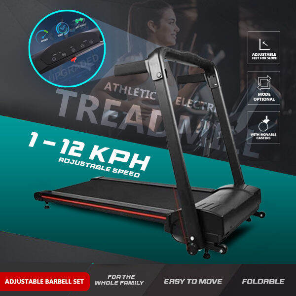NEW Household Foldable Silent 802 Electric Treadmill Indoor Fitness