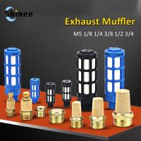 ℗♤❀ Brass Pneumatic Air Exhaust Muffler Silencer Brass Air Exhaust Silence Muffler - Pneumatic Parts - Aliexpress