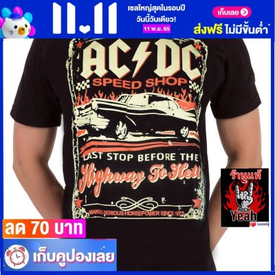 เสื้อวง AC/DC เสื้อใส่สบาย Rock เอซี/ดีซี ไซส์ยุโรป RCM1429