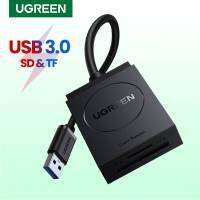 UGREEN #20250 การ์ดรีดเดอร์ Card Reader USB 3.0 TF+SD สามารถอ่านได้ 2 การ์ดพร้อมกัน สำหรับโทรศัพท์, Computer