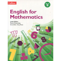 English elementary school subject English Mathematics intensive training Collins English For∏