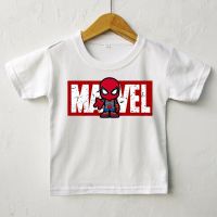 PUTIH White superhero marvel Kids T-Shirt