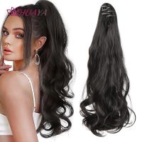 Synthetic Long Wavy Claw Clip On Ponytail Hair Extension for Women Hair Hairpiece Natural Fluffy Curly Pony Tail Wig Wig  Hair Extensions  Pads