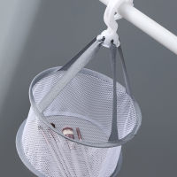 Beauty Egg Drying Net Makeup Sponge Brush Tool Basket Rack 360 Degree Rotation 20cm Dia