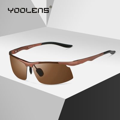 Yolens แว่นกันแดดกีฬาตกปลาสำหรับผู้ชายแว่นกันแดดไร้ขอบสี่เหลี่ยมอลูมิเนียม UV400โพลาไรซ์สำหรับการมองเห็นได้ในเวลากลางคืน