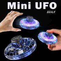 ECILY Flyorb Fidget Toys ของเล่นโดรน UFO บูมเมอแรงมินิของเล่นมายากล