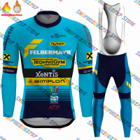2023ทีม Felbermayr Simplon ขนแกะขี่จักรยานย์ชุดแขนยาวชุดจักรยานถนนเสื้อผ้าชุดสูทเสื้อจักรยาน