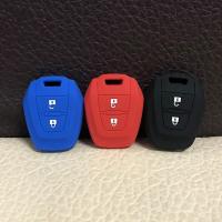 New Silicone Car Key Cover FOB Case for Isuzu DMAX MUX Truck 2 Buttons Remote Key Case for Isuzu Car Car-styling A02