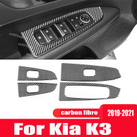 สำหรับ Kia K3 2019-2021การปรับเปลี่ยนภายในคาร์บอนไฟเบอร์สติกเกอร์ตกแต่งสำหรับหน้าต่างยกปุ่มแผงอุปกรณ์เสริมในรถยนต์