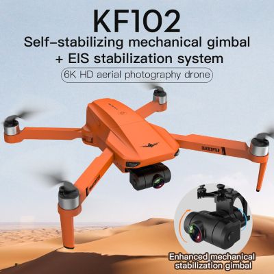 KF102 / KF102MAX Drone 4K Profesional With HD Camera GPS 2-Axis 5G Wifi Anti Shake Gimbal Quadcopter Brushless Motor Mini Dron