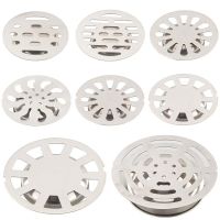 steel floor drain overflow Round Anti-clogging shower Drain hair catcher for bathroom wash machine toilet sewer