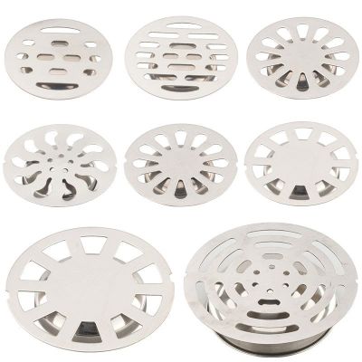 【cw】hotx steel floor drain overflow Round Anti-clogging shower Drain hair catcher for bathroom wash machine toilet sewer