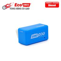 New Arrival EcoOBD2 Diesel Car Chip Tuning Box Plug and Drive OBD2 Lower Fuel and Lower Emission