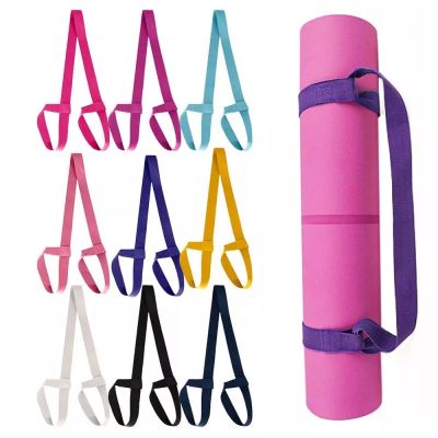 Adjustable Shoulder Sling Carry Exercise Stretch Elastic