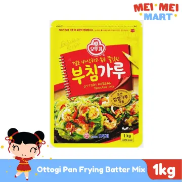 Foodrella Korean Taste Crispy Fried Chicken Crispy Batter Mix, Frying  Powder Mix, Product of Korea, 4.4 LB (2kg), 1 pack