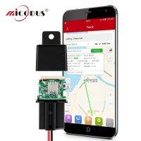 MV740เครื่อง GPS ติดตามมอเตอร์ไซค์รีเลย์จีพีเอสรถขนาดเล็ก9-90V ติดตามยานพาหนะสั่นการแจ้งเตือนตัดสายเบ็ดรั้วภูมิศาสตร์ปลุกฟรี APP PK CJ740