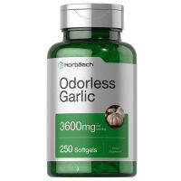 Horbaach ODORLESS GARLIC 3600MG | 250 SOFTGELS