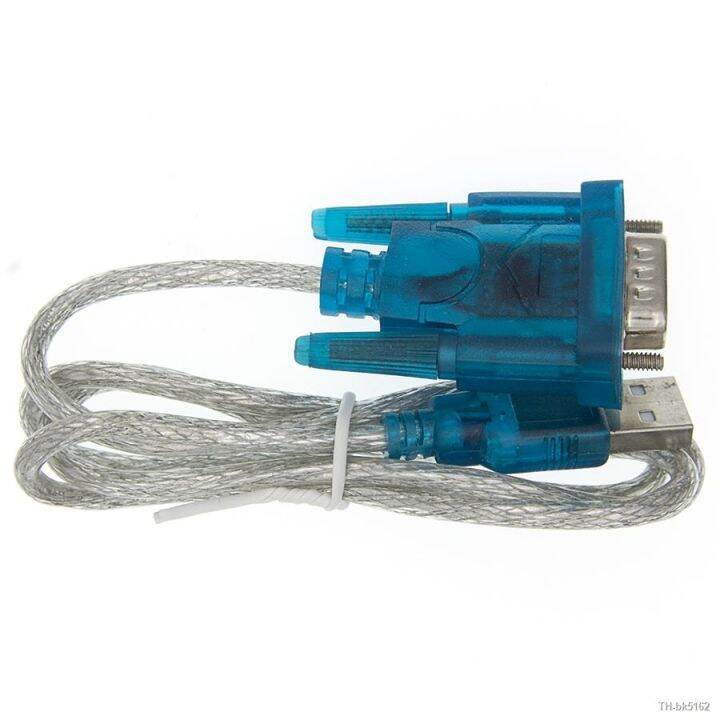 HL340 New USB to RS232 COM Port Serial PDA 9 pin DB9 Cable Adapter