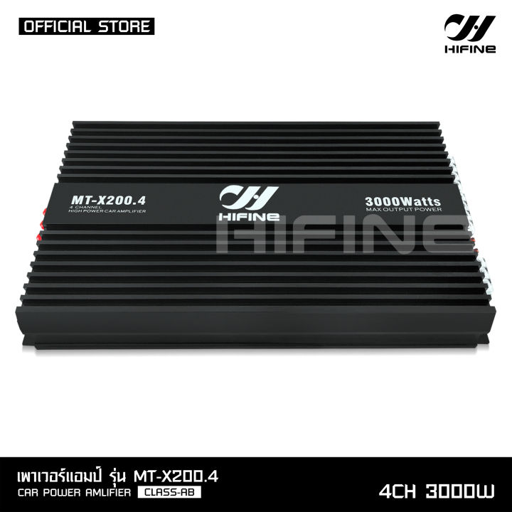 hifine-เพาวเวอร์แอมป์-ขับกลางแหลม-4ch-ab-4ch-200w-4-ภาคไฟ-2-ชุด-แรงๆ-mt-x200-4ab-high-power-3000-w-max-กลางชัดแหลมใส-จำนวน1ตัว-power-amp-hifine-มีชุดรวมปรีเหลือกรุ่นได้