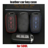 ✺ Only Red car key case Genuine quality leather Hand sewing car key cover DIY car styling fit for KIA SPORTAGE SPORTAGER SOUL