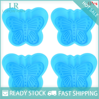 LF Wholesale✨Flash Sale ✨ 4pcs Butterfly Shape ซิลิโคนแม่พิมพ์คัพเค้กแม่พิมพ์อบ pjelly EGG Tart Mold