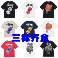 2023 FOR▤❦ The European and American popular logo stu west round collar hippo printing short sleeve summer hot style men and women in same dice couples cotton T-shirt