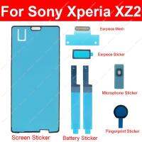 กาวทั้งชุดสำหรับ SONY Xperia XZ2 H8216 H8266 H8296ด้านหน้าสติ๊กเกอร์แบตเตอรี่แอลซีดีหูฟังไมโครโฟนหูฟังเทปกาวแบบติดด้วยลายนิ้วมือ