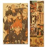 อะนิเมะญี่ปุ่นย้อนยุค Haikyuu!! Poster - 2022 New Home Wall Decor Prints-โปสเตอร์ผ้าใบเคลือบลามิเนต-เหมาะสำหรับภาพวาดศิลปะบ้านหรือห้อง