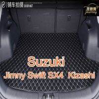 (พร้อมสต็อก) Suzuki Jimny Swift SX4 Kizashi Series ทุ่มเทรถหนังด้านหลังช่องเสื่อทนต่อการสึกหรอกันน้ำ