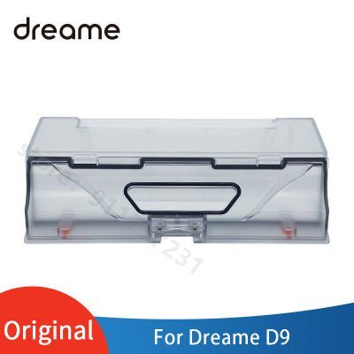 ใหม่เดิมกล่องเก็บฝุ่นสำหรับ Dreame เครื่องดูดฝุ่นหุ่นยนต์ Dreame D9ถังขยะกล่องอุปกรณ์เสริม