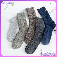 DOYOURS 5Pairs ความร้อนความร้อนสูง ถุงเท้าขนสัตว์ผสมบุรุษ อีลาสติก การป้องกันความเย็น ร้านขายเสื้อผ้าแคชเมียร์ ลำลองแบบสบายๆ ฤดูหนาวที่อบอุ่น ถุงเท้าหนาๆ