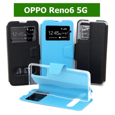 เคส OPPO Reno6 5G - เคสฝาพับ ออปโป้ โชว์เบอร์ ตั้งได้